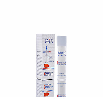 多用途抗菌乳液重庆